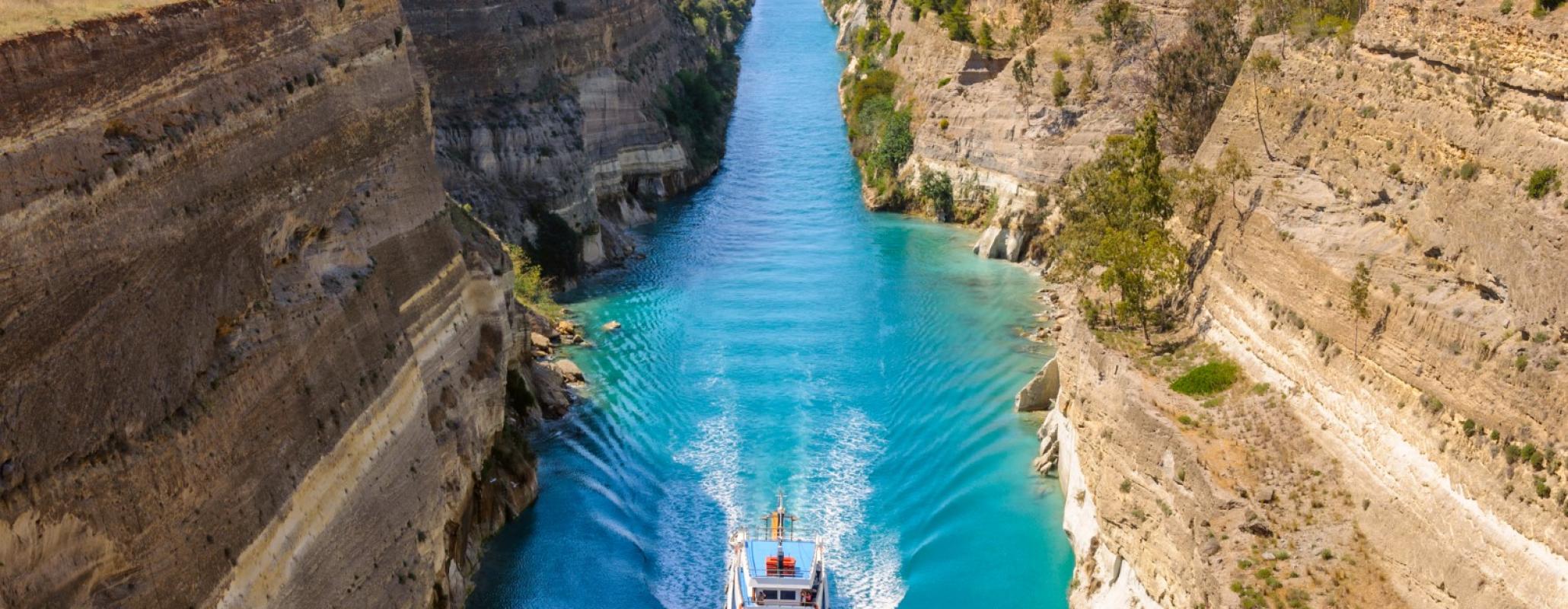 Ancient Corinth and Corinth Canal Half Day Private Tour
