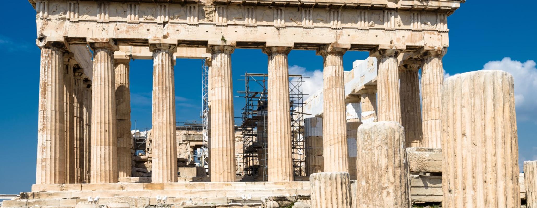 Athens Full Day Private Tour (Acropolis, Syntagma and more)